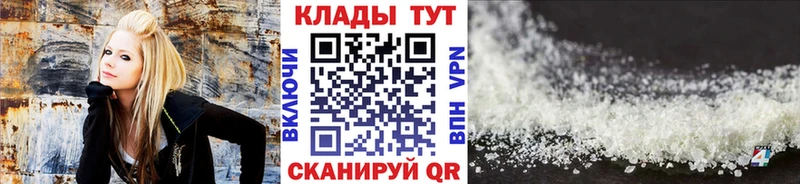 Как найти закладки Суровикино КОКАИН  СОЛЬ  Меф мяу мяу 