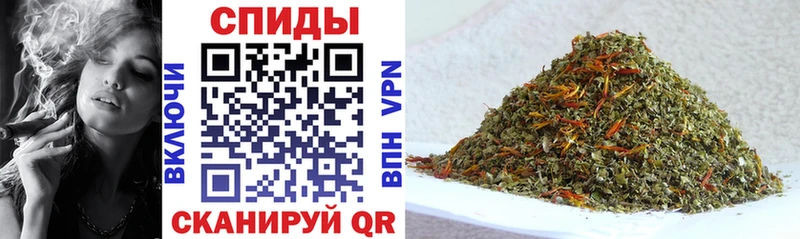 Бутират Butirat  ОМГ ОМГ сайт  Суровикино 