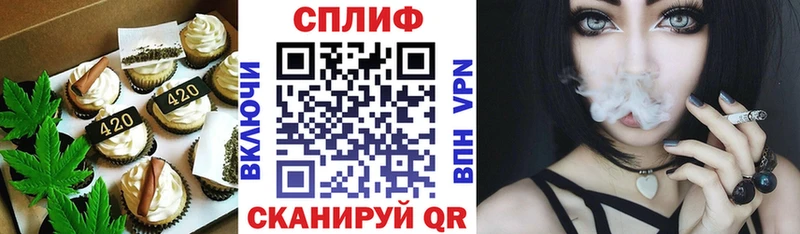 Canna-Cookies марихуана Суровикино