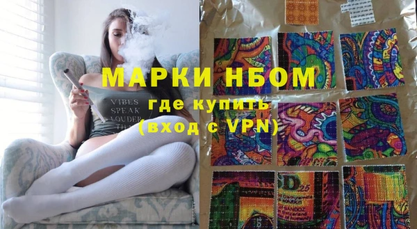 МДПВ Магадан