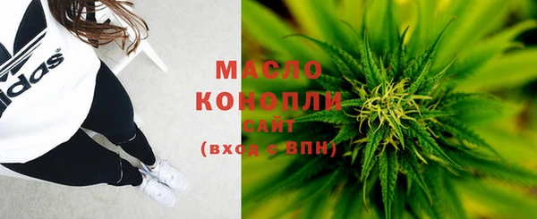 спиды Лихославль