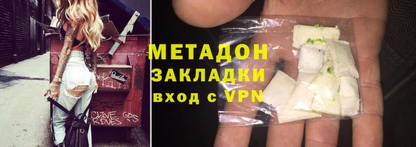 скорость Майский