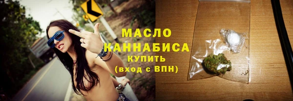 кокаин Ладушкин