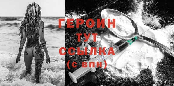 спиды Лихославль