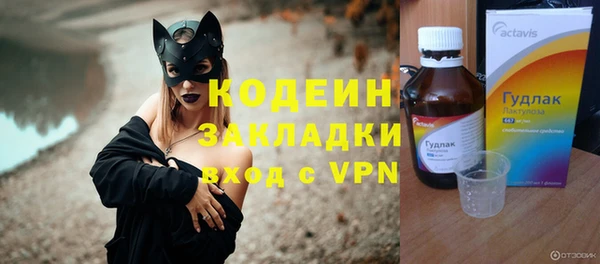 скорость Майский