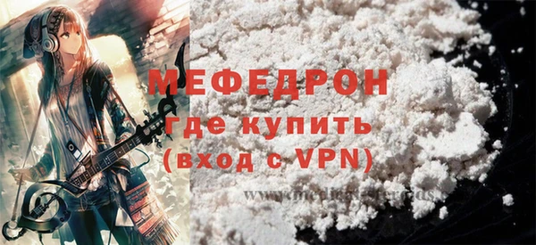 экстази Липки