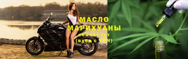 МДМА Остров