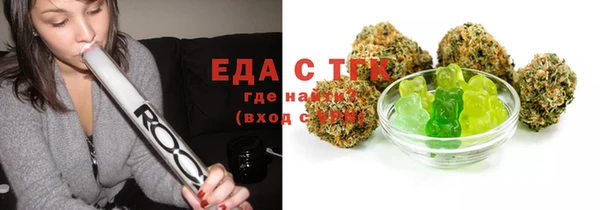 экстази Липки