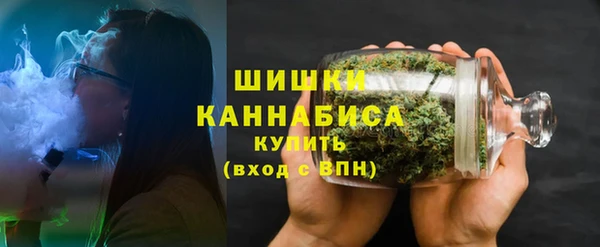 спиды Лихославль