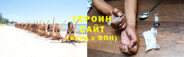 экстази Липки