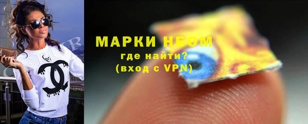 экстази Липки