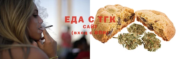 МДПВ Магадан