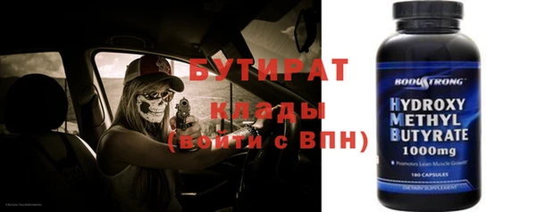 кокаин перу Лиски