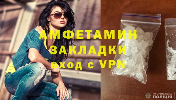 кокаин перу Лиски