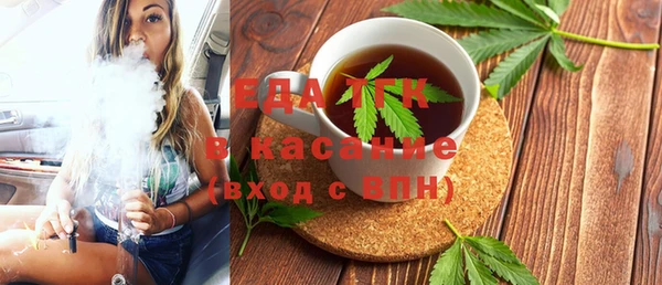 скорость Майский