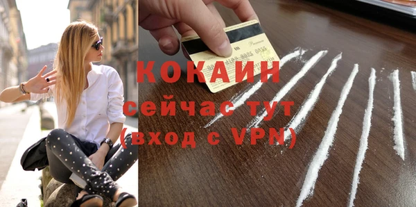 экстази Липки