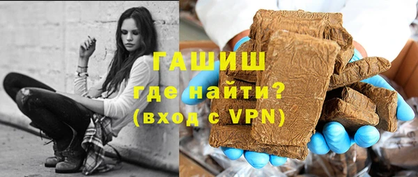 спиды Лихославль