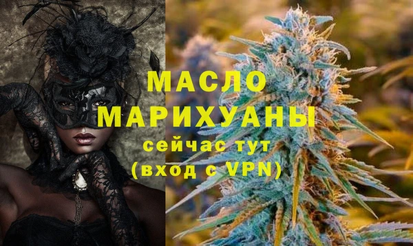 кокаин перу Лиски