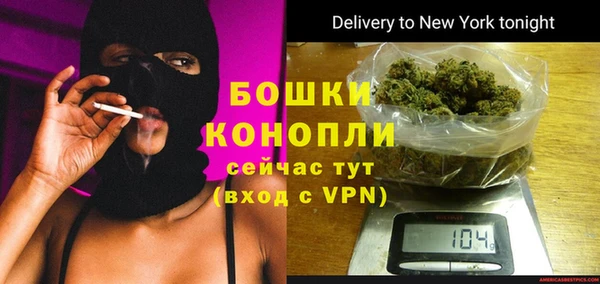 спиды Лихославль