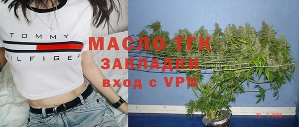 МДПВ Магадан