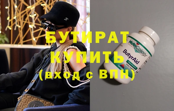COCAINE Мурманск