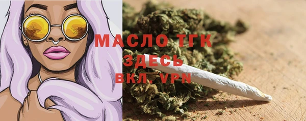 кокаин перу Лиски