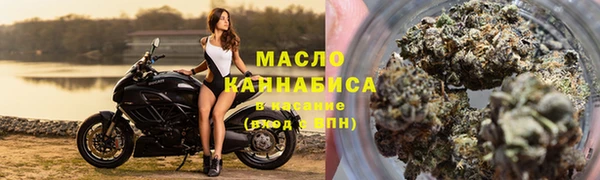мдма Нижневартовск