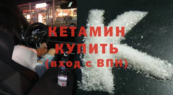 МДПВ Магадан