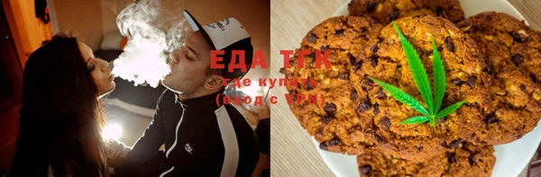 кокаин перу Лиски