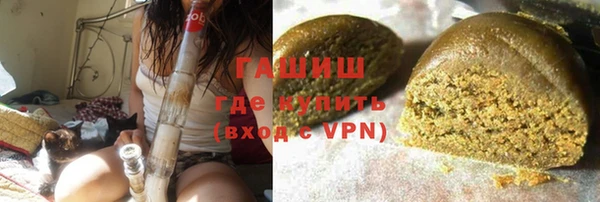 кокаин перу Лиски