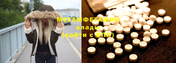 крисы Лагань