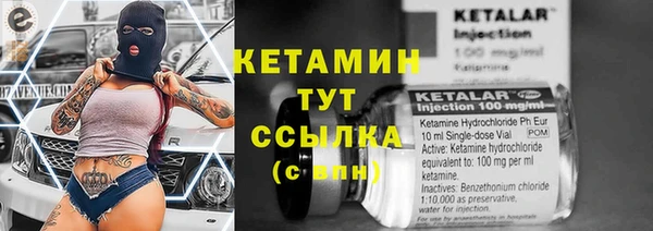 кокаин перу Лиски